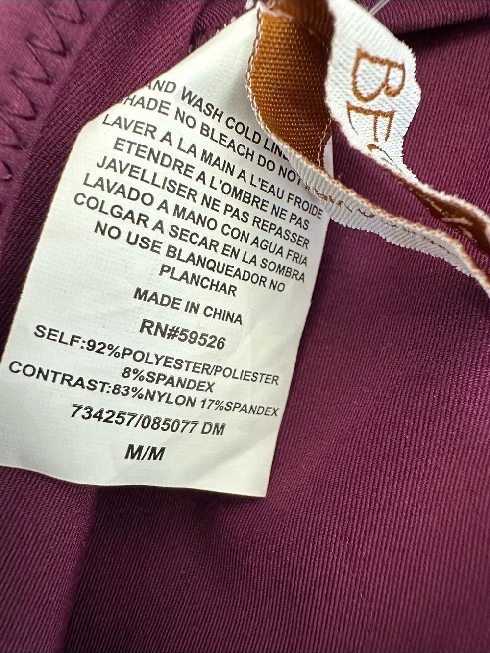 BECCA two piece Muse Layered Bralette‎ Bikini set top bottom Medium swimwear